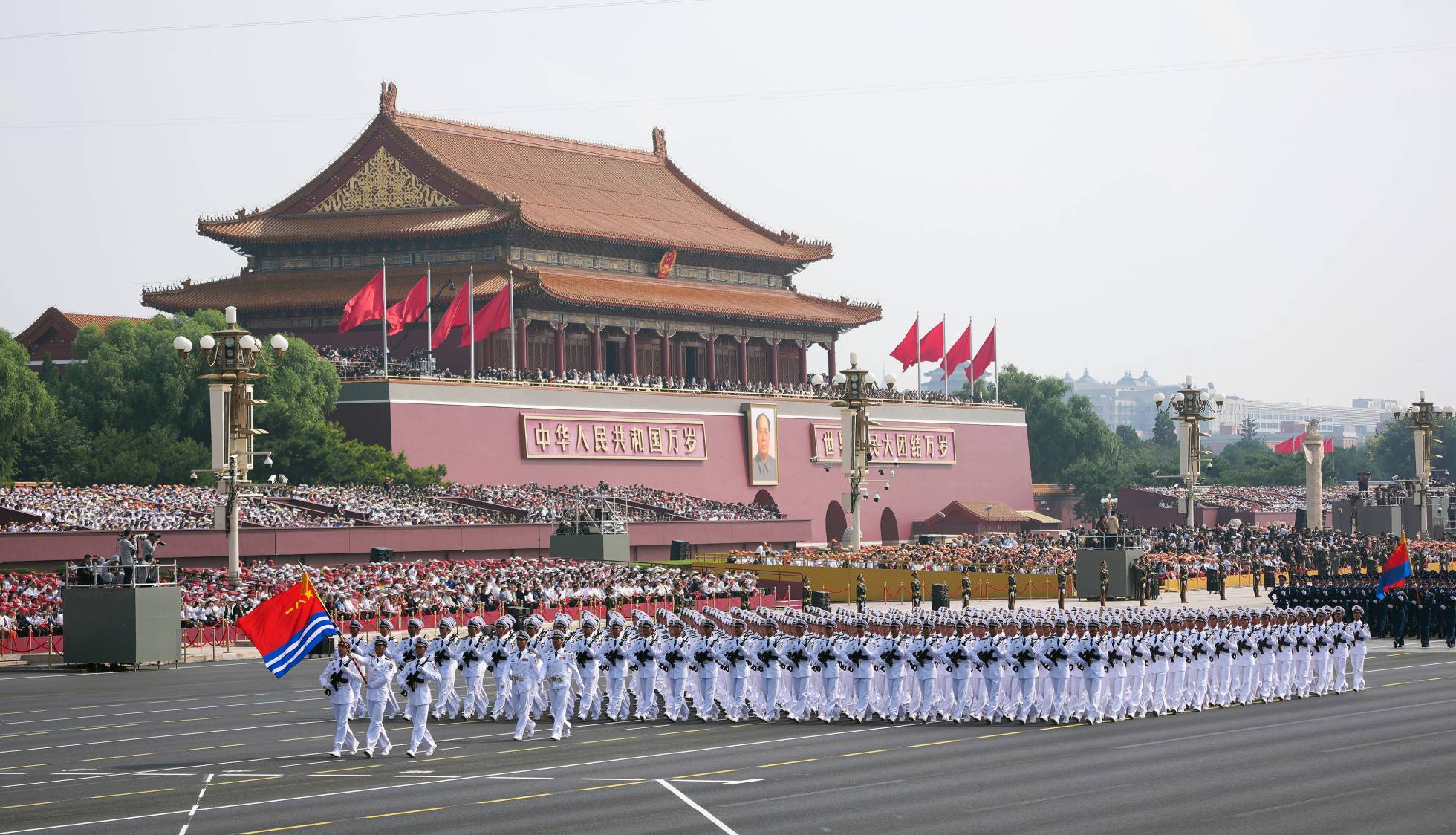 AUTHORITARIANISM AND IMMORTALITY